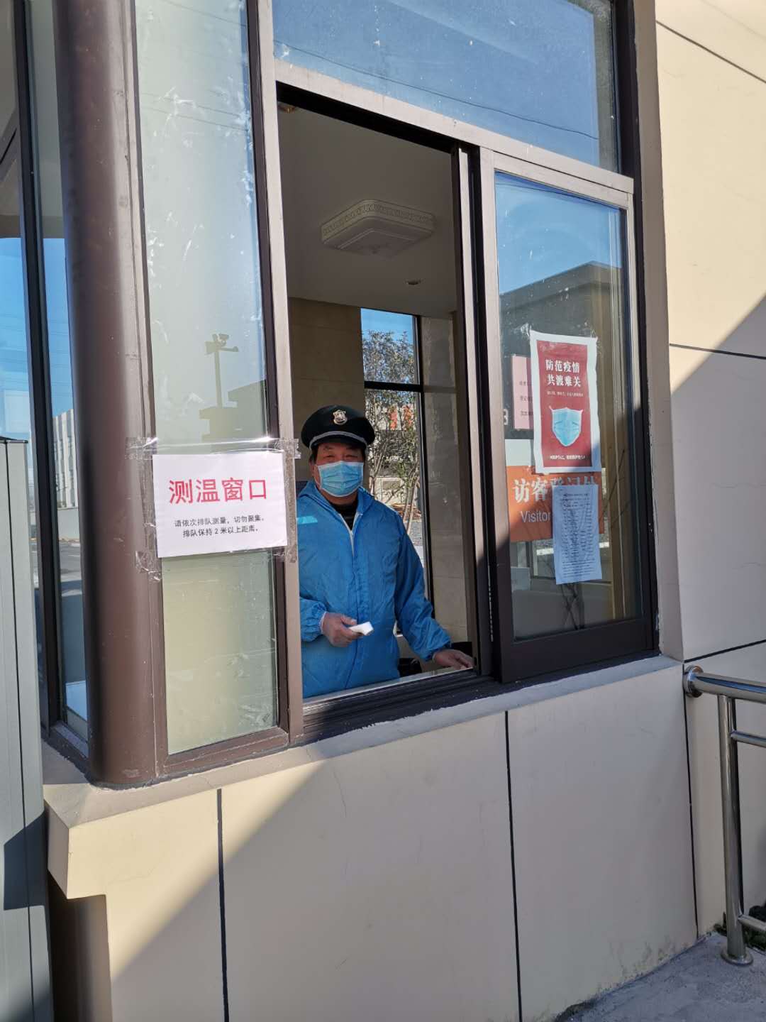 CA88(中国区)唯一官方网站