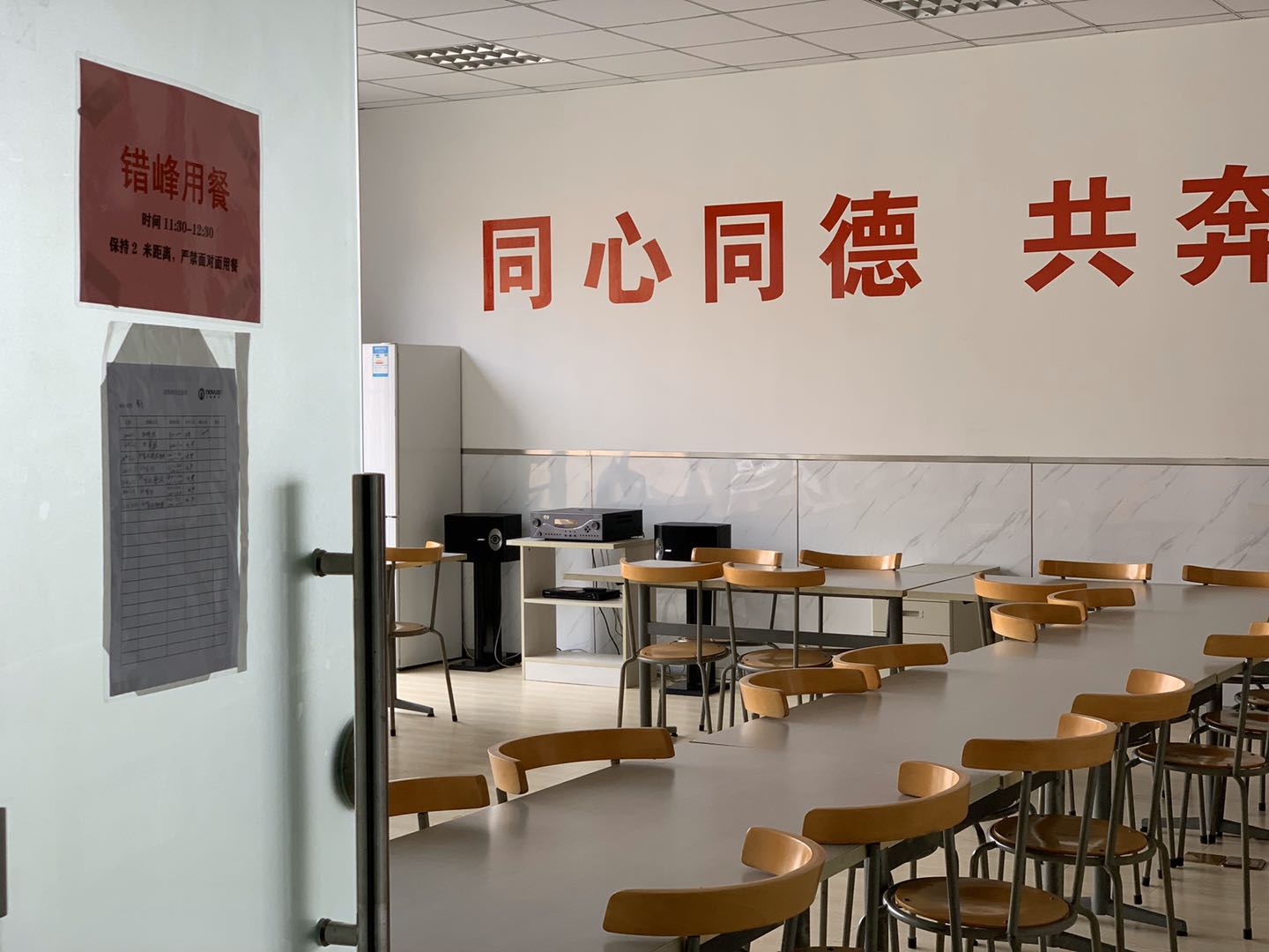 CA88(中国区)唯一官方网站