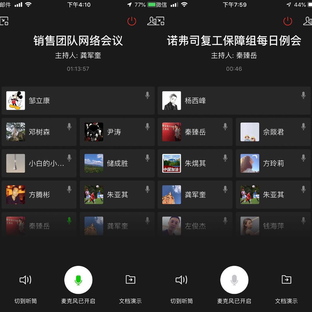 CA88(中国区)唯一官方网站