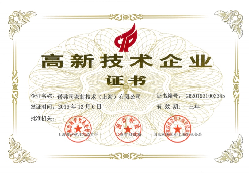 CA88(中国区)唯一官方网站