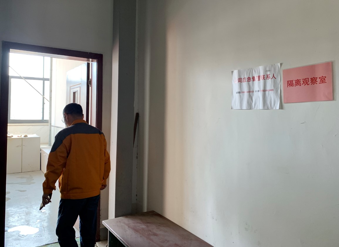 CA88(中国区)唯一官方网站