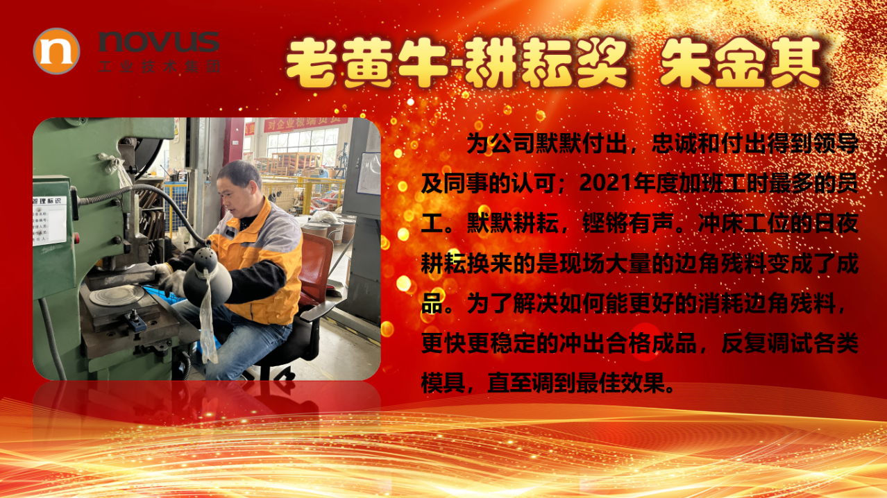 CA88(中国区)唯一官方网站