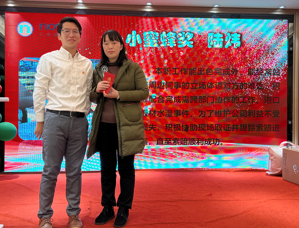 CA88(中国区)唯一官方网站
